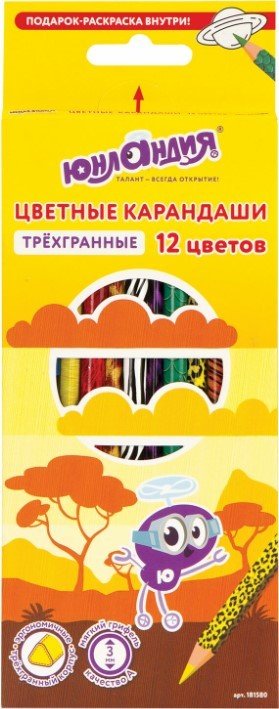 

Набор цветных карандашей Юнландия Сафари 181580 (12 цв)