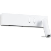 Бра Ambrella light Wallers FW285 SWH