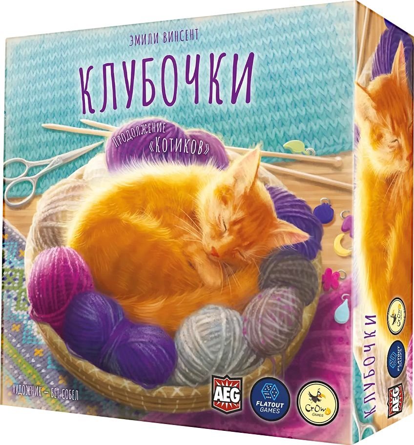 

Настольная игра Crowd Games Клубочки