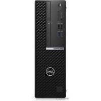 Компактный компьютер Dell OptiPlex SFF 7090-0099