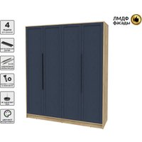 Шкаф распашной Интерлиния Концепт Тренд КТ-Ш4 (дуб золотой/дуб королевский)