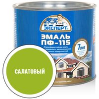 Эмаль Эксперт ПФ-115М Глянцевый 1.8 кг (салатовый)