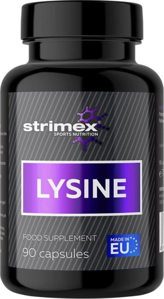 

Лизин Strimex L-Lysine (90 капсул)