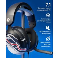 Наушники Red Square Rox RS321 в Бресте