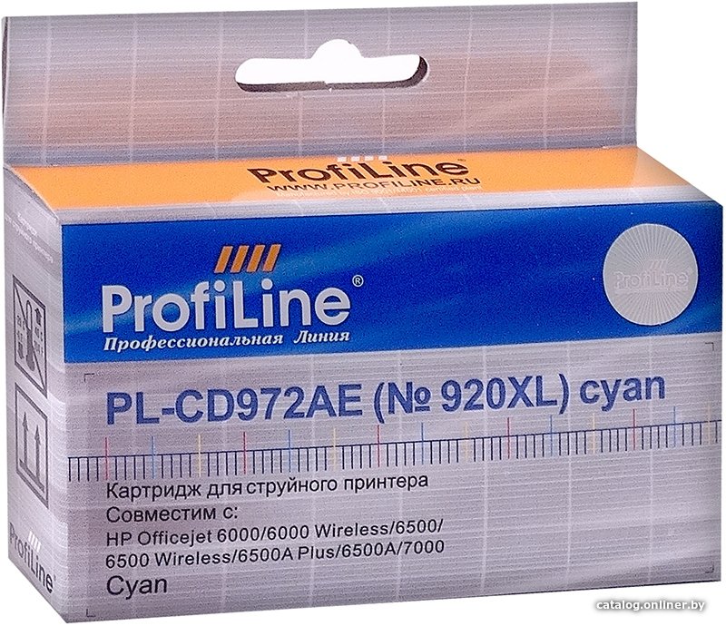 Картридж ProfiLine PL-CD972AE-C (аналог HP CD972AE)
