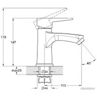 Смеситель Econoce EC0400