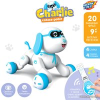 Интерактивная игрушка Woow Toys Собака Charlie (голубой)