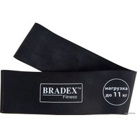 Набор фитнес резинок Bradex SF 0672 (3 шт, от 5.5 до 11 кг)