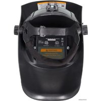 Сварочная маска Eurolux МС-1