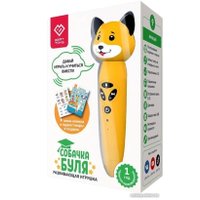 Интерактивная игрушка Bert Toys Собачка Буля 4630017947355 (желтый)