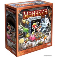 Настольная игра Мир Хобби Манчкин: Подземелье