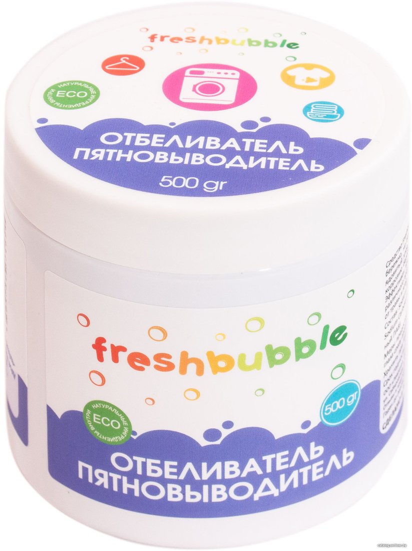 Отбеливатель Freshbubble Eco 500 г