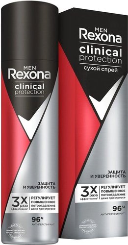 Антиперспирант-спрей Rexona Men Clinical Protection защита и уверенность 150 мл