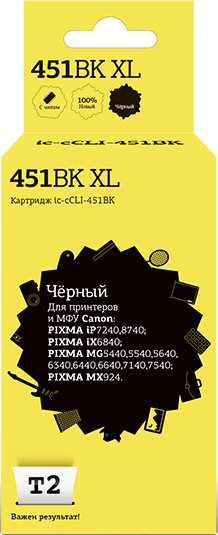 

Картридж T2 IC-CCLI-451BK_XL (аналог Canon CLI-451BK XL)
