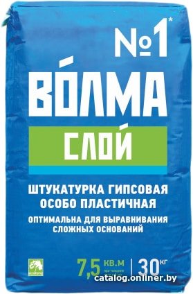 Выравнивающая штукатурка ВОЛМА ВОЛМА-Слой (30 кг)