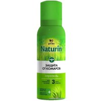Аэрозоль против насекомых Gardex Naturin N001 (100 мл)