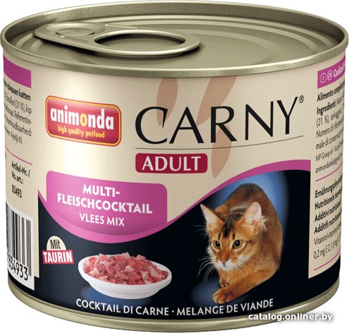 Консервированный корм для кошек Animonda Carny Adult Мясной коктейль 0.2 кг