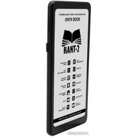 Электронная книга Onyx BOOX Kant 2