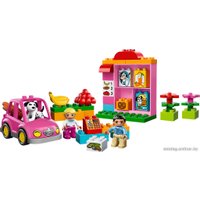 Конструктор LEGO 10546 My First Shop