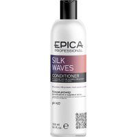 Кондиционер Epica Professional Silk Waves 300 мл