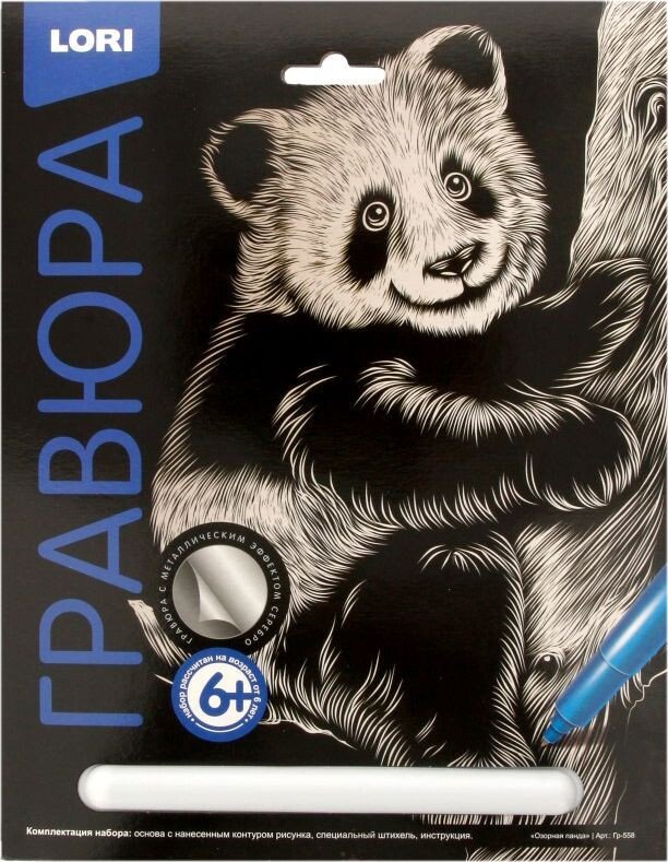 

Гравюра Lori Классика Озорный панда Гр-558