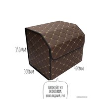 Органайзер автомобильный Alicosta P40 (экокожа, шоколадный)