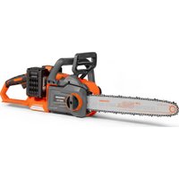 Аккумуляторная пила Daewoo Power DACS 1642Li Set (с 2-мя АКБ)