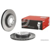  Brembo 09D53313