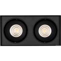 Точечный светильник Arlight SP-CUBUS-S100x200-2x11W 023085(2)