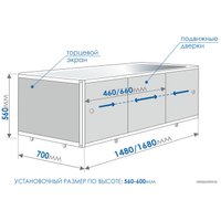 Фронтальный экран под ванну Метакам Монолит-М 148 ЭМS_004614 (белый)