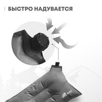 Подушка туристическая RSP Outdoors Sweet (серый)