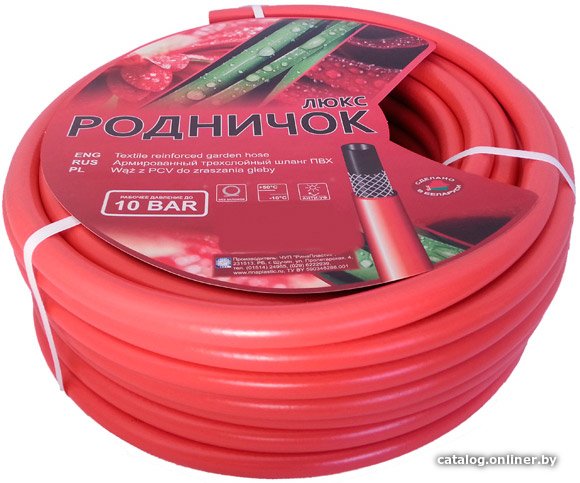 Шланг Родничок ШРЛК3/4 (30м)