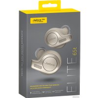 Наушники Jabra Elite 65t (золотисто-бежевый)