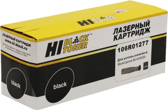 

Картридж Hi-Black HB-106R01277 (аналог Xerox 106R01277)