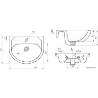 Умывальник Универсал Исеть 55 в Лиде