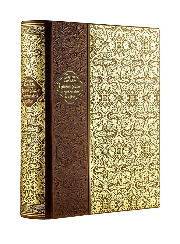 

Книга издательства Эксмо. История России с древнейших времен. Книга в коллекционном кожаном переплете ручной работы с окрашенным и золоченым обрезом