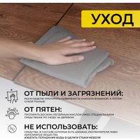 Кухонный стол ОКА Сангай 136-196x80x80 (дуб мореный/черный)