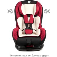 Детское автокресло Smart Travel Leader KRES2078 (марсала)