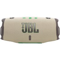 Беспроводная колонка JBL Charge 6 (песочный)