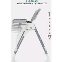 Высокий стульчик MOWbaby Honey New MBH170 (grey)