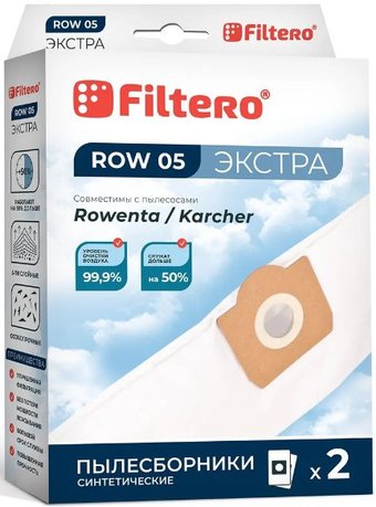 Комплект одноразовых мешков Filtero ROW 05 (2) Экстра