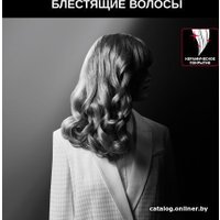 Стайлер для завивки Rowenta Karl Lagerfeld CF371LF0