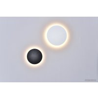 Точечный светильник DesignLed GW-8663S-6-WH-NW