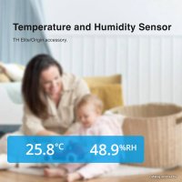 Датчик Sonoff THS01 температуры и влажности для реле TH Elite/Origin в Борисове