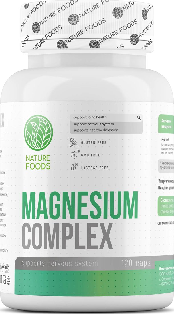 Комплекс Nature Foods Magnesium complex (120 капсул)