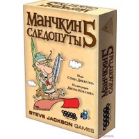 Настольная игра Мир Хобби Манчкин 5: Следопуты