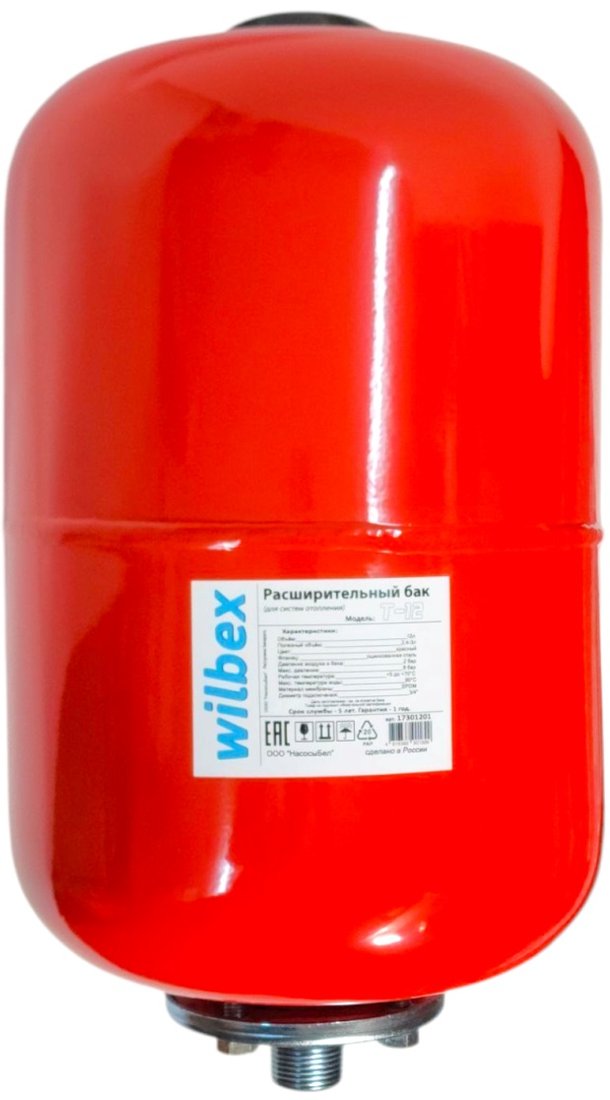 

Расширительный бак Wilbex T-12