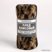 Плед Экономь и Я Камуфляж Вид 3 7426126 150x180