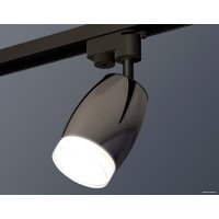 Трековый светильник Ambrella light Track System XT1123012 DCH/SBK/FR