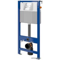 Инсталляция для унитаза Cersanit SET B81 Aqua 52 S701-332